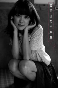 与君初相识电视剧免费观看完整版